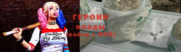 PSILOCYBIN Сосновка
