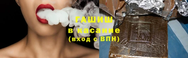 мяу мяу мука Алексин