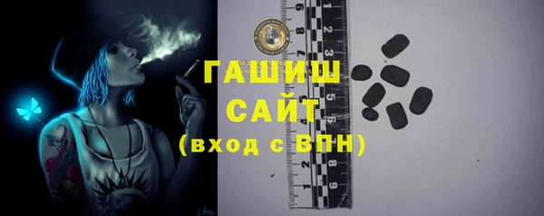 ALPHA PVP Алзамай