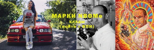 мяу мяу мука Алексин