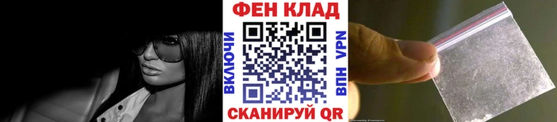 Первитин витя  Касимов 