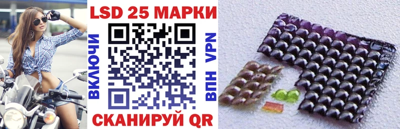 Наркотические марки 1500мкг  Касимов 